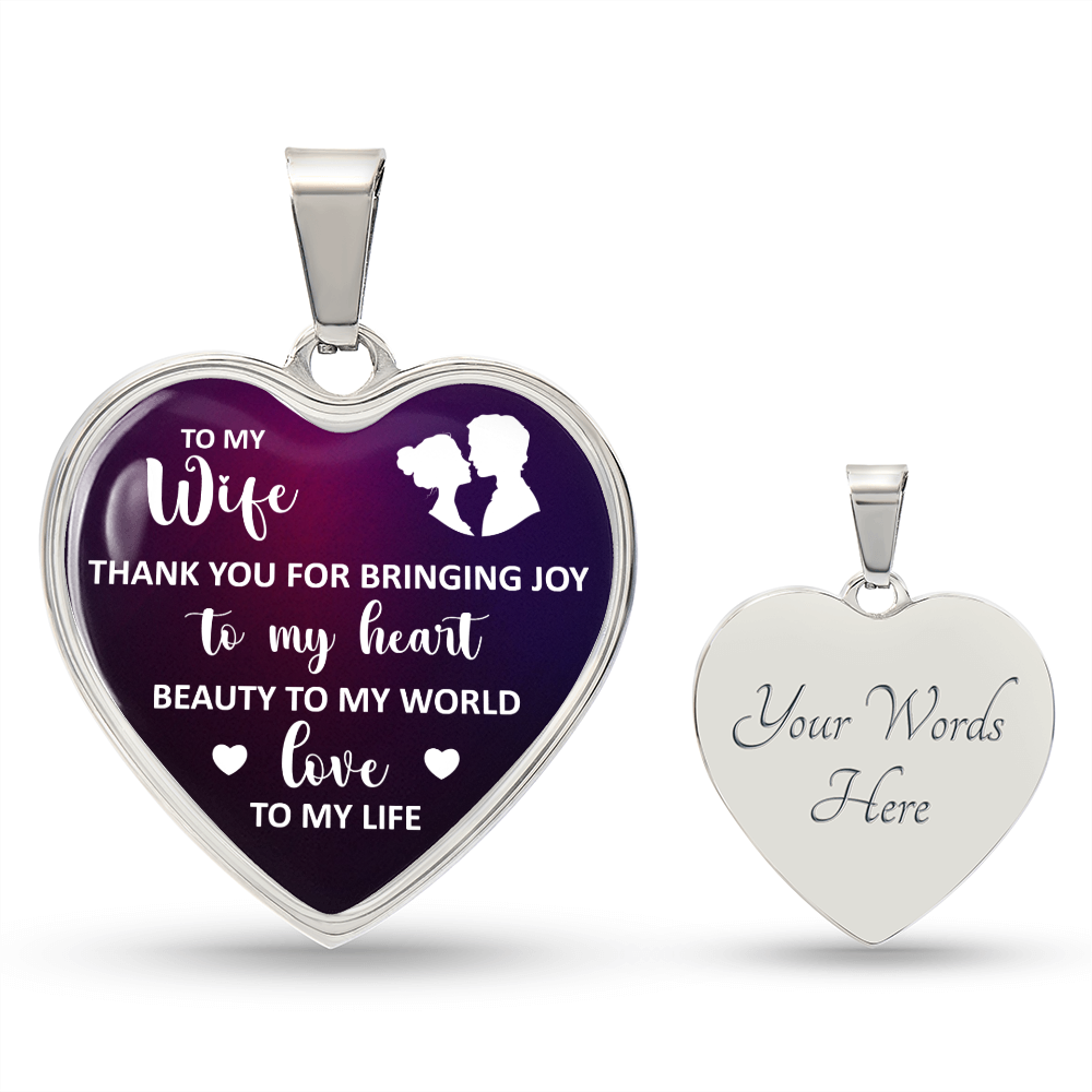 To My Wife - Heart Engraved Necklace