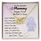 First Mothers Day Gift, To My Mommy necklace from Baby, Personalized Gift to Her